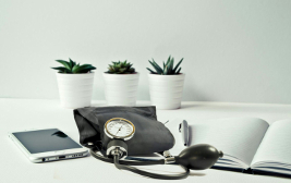 Pflegemanagement Fernstudium